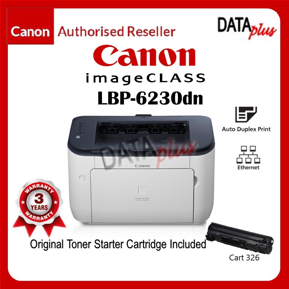 Canon レーザープリンター A4モノクロ Satera LBP6230(25PPM/両面印刷