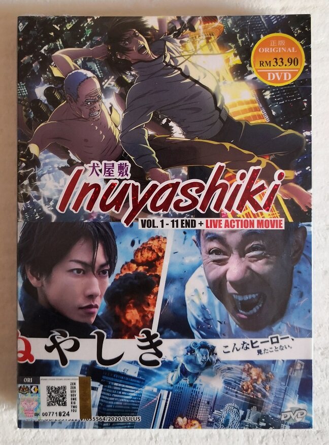 Inuyashiki Vol. 1 - 11 End + Live Action Movie Anime DVD English Subtitle