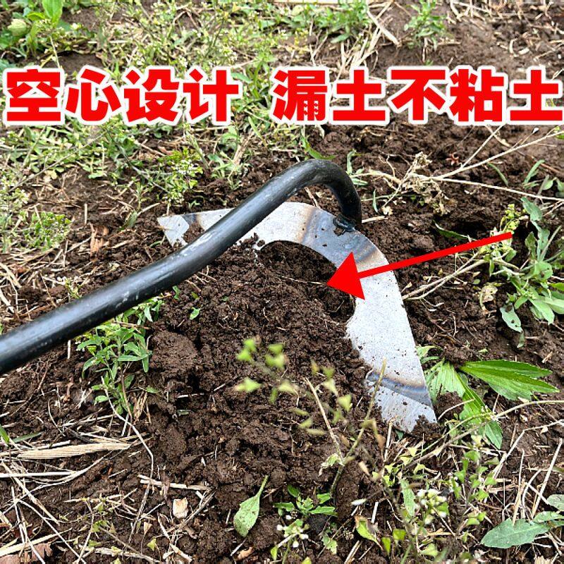 Cuốc Nông Nghiệp Cuốc Làm Cỏ Cuốc Rỗng Bằng Thép Mangan Dày Đục Lỗ Lớn Cực Lớn Hộ Gia Đình Làm Cỏ Mở Ra Đất Hoang Nông Nghiệp