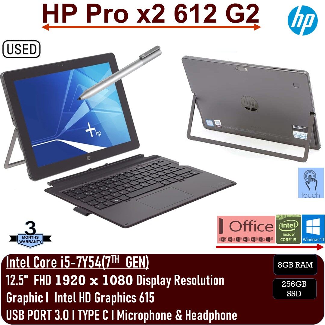 HP Pro x2 612 G2 Laptop, Intel Core i57TH GEN, Windows 10 Pro, 8GB RAM, 256GB RAM FULL HD