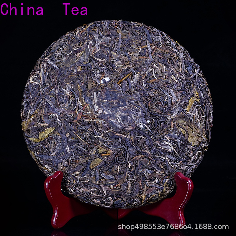[Chất Lượng Cao, Giao Hàng Nhanh] Trà Trung Quốc Pu'er Cổ Đại Trà Thô 357G
