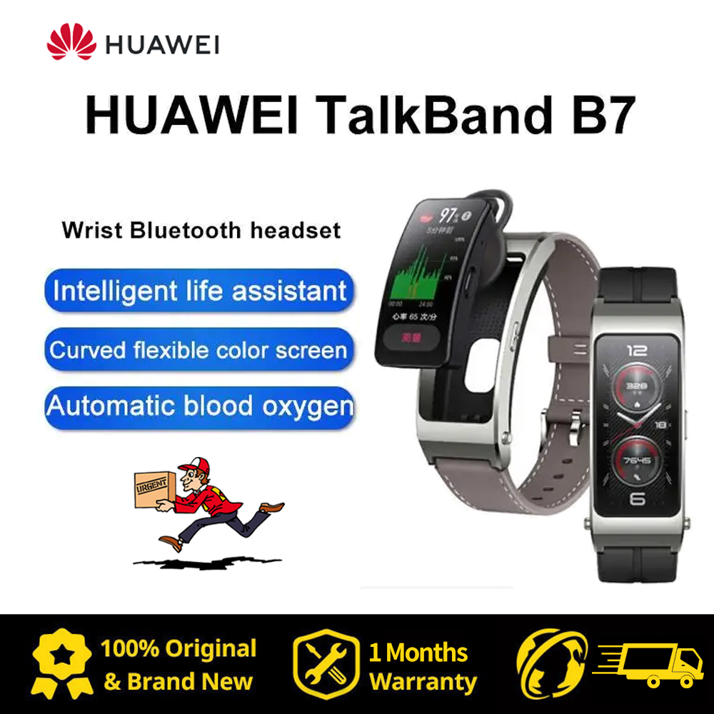 Huawei deals talkband b7