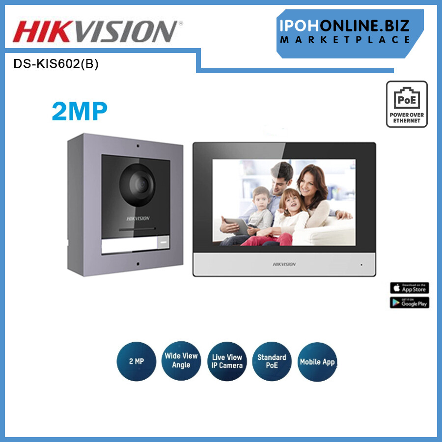 Ds Kis602 Inch Video Door Phone Hikvision Hikvision DS-KIS602(B