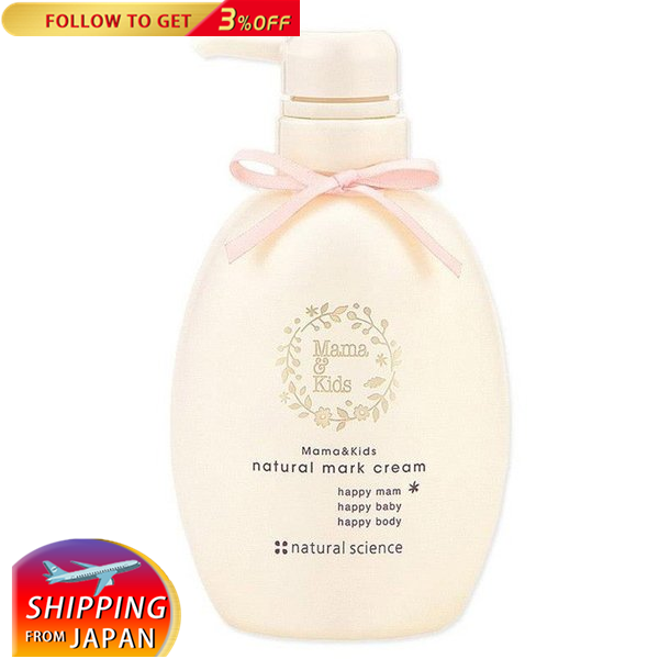 100% original MAMA & KIDS Natural Mark Cream 470g made in japan