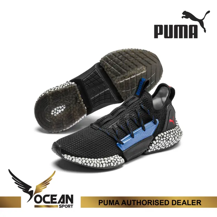 puma hybrid rocket blu