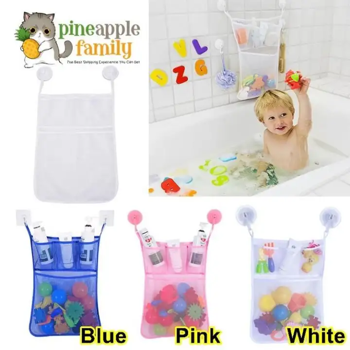 bath toy net storage
