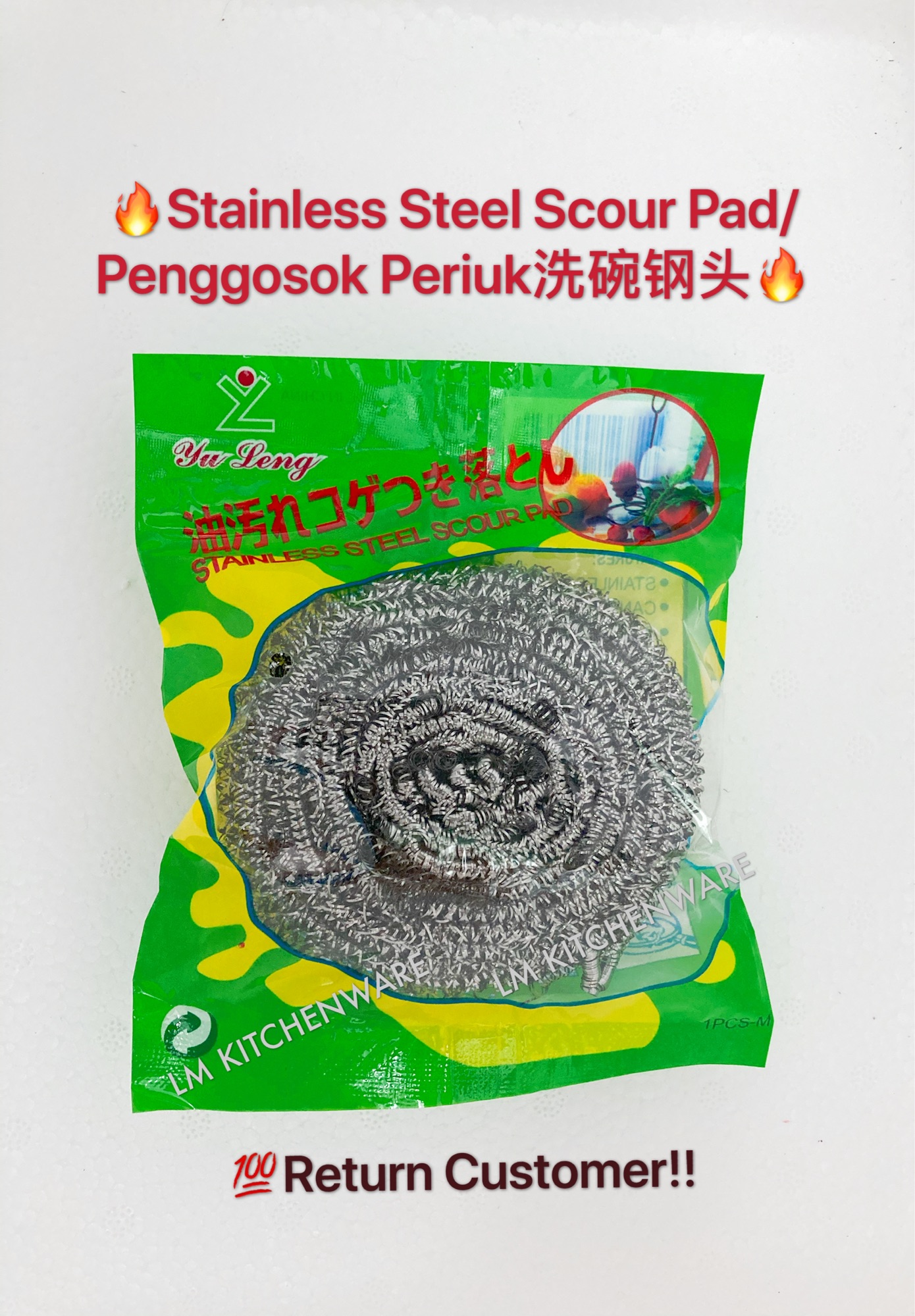 Beli Berus Dawai Periuk Pada Harga Terendah Lazada Com My