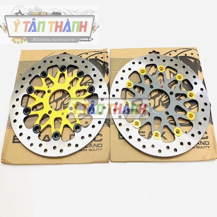 Đĩa Thắng King Drag Lòng Nhôm 267Mm - 12283