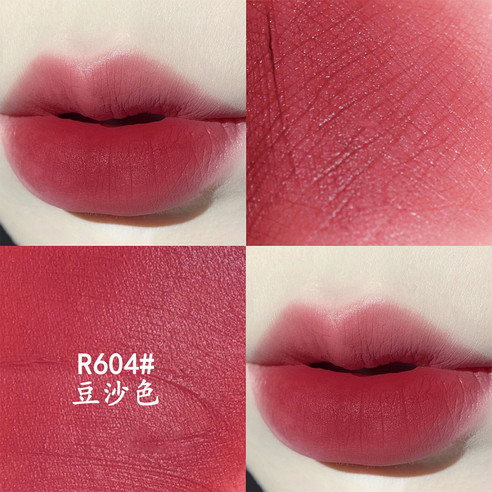 Sanhe Matte Metallic Lipstick Moisturizing and Refreshing High Pigment Lipgloss Waterproof Long Lasting Lipglaze