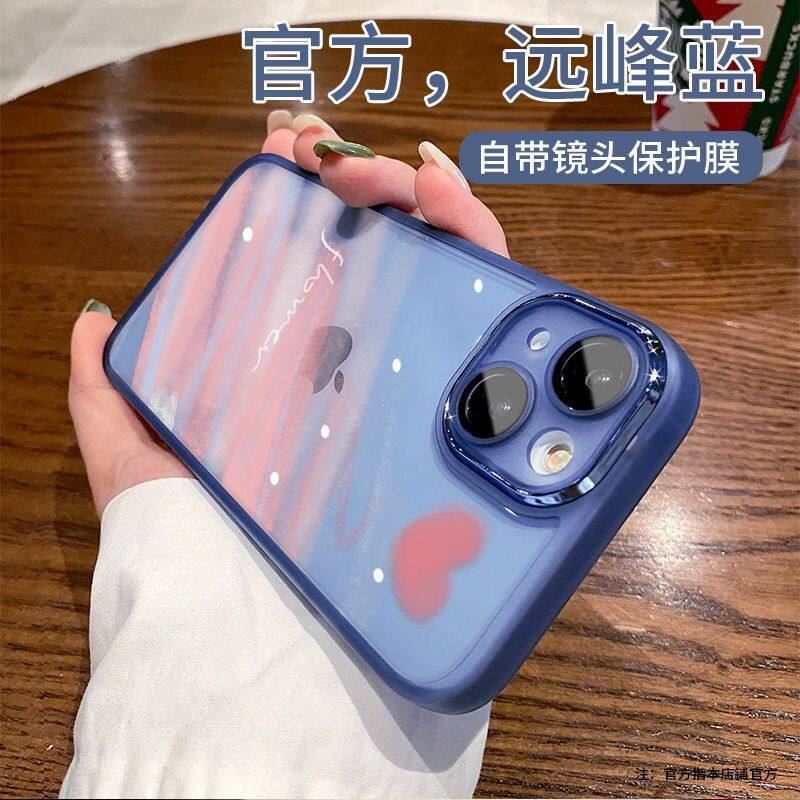 Thwx I vỏ điện thoại thích hợp cho mô hình khác nhau iPhone 14 Pro Max Plus 13 Pro Max mini 12 Pro Max mini 11 Pro Max iPhone XS Max XR 7 plus 8 Plus Vỏ điện thoại di động