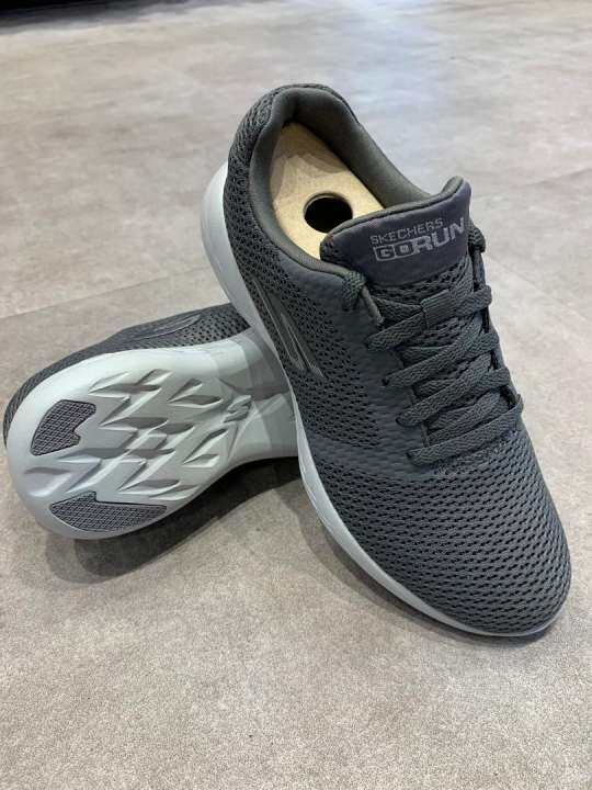 15061 skechers