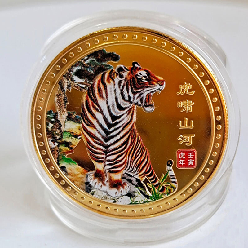 [Buy 4 get 4%]2022 China New Year Tiger Year Original Commemorative ...