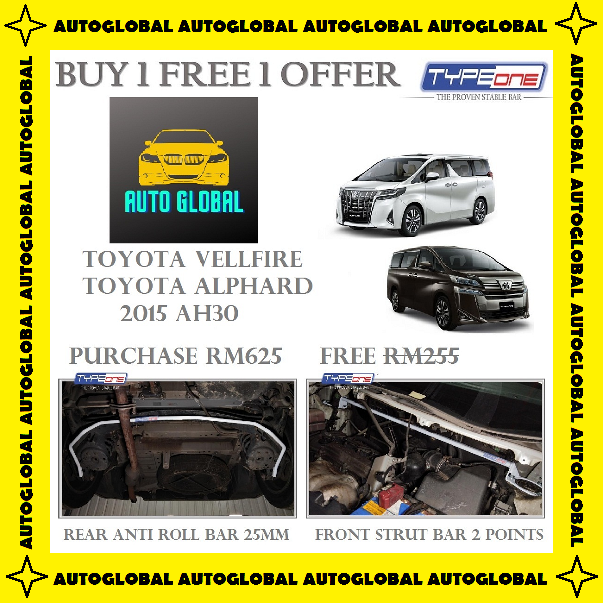 Beli toyota vellfire anti roll bar Pada Harga Terendah  Lazada.com.my