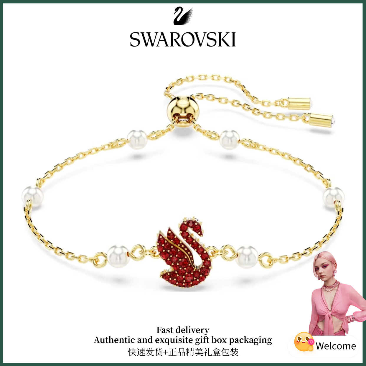 【SWAROVSKI】5649774 Swan Red Bangle Medium Bracelet Swan bangle, Swan, Medium, Red, Gold-tone plated | Swarovski