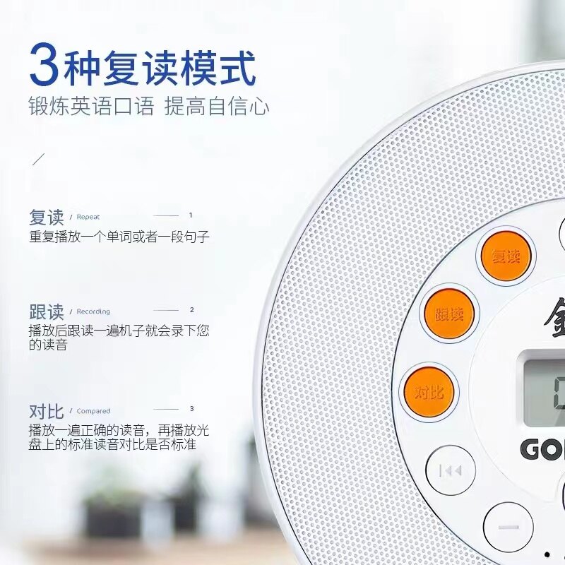 Tiếng Anh Đầu nghe nhạc CD, đầu nghe nhạc CD, xách tay mini đầu nghe nhạc CD, đầu nghe nhạc CD, sinh viên Walkman