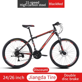 phoenix 27.5 mountain bike