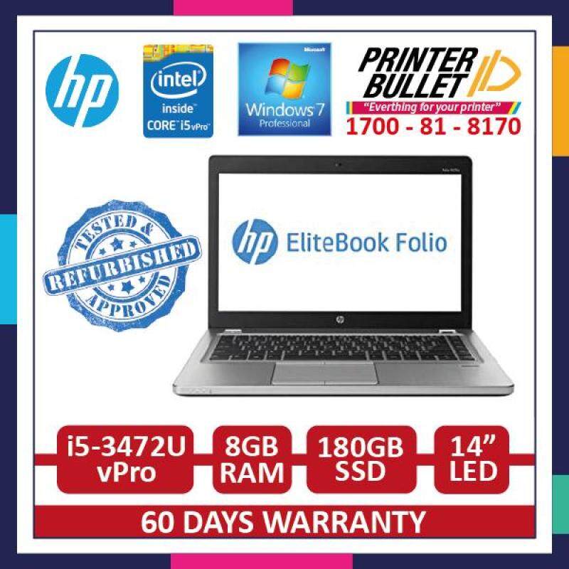HP Elitebook Folio 9470m Ultrabook (Refurbished) 3rd GEN Processor Malaysia