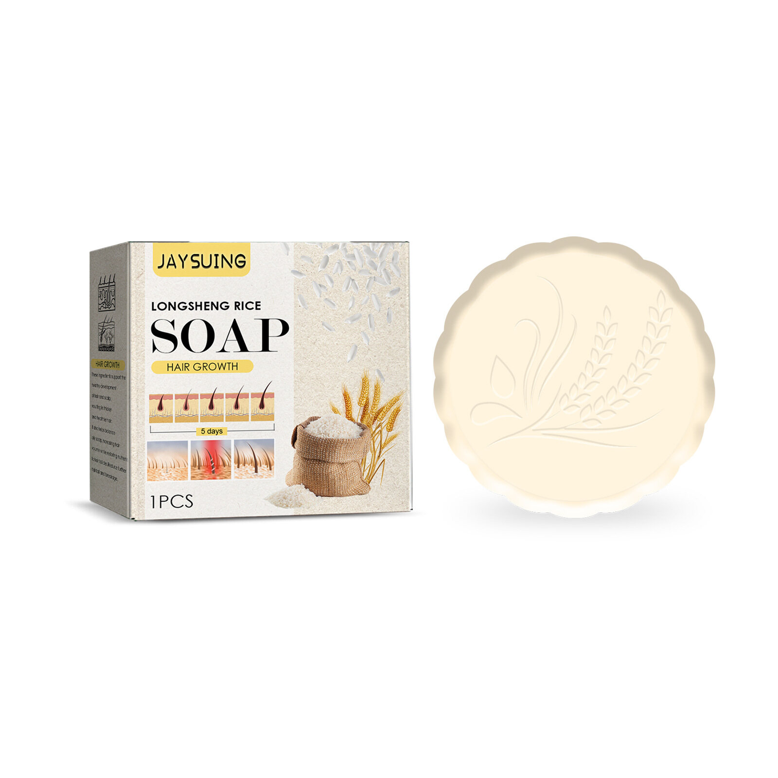 Rice Shampoo Bar Hair Growth Shampoo Soap Anti-Hair Loss Rice Water 100% Natural Ingredients Moisturizing Shampoo for Hair Care Scalp Cleansing Shampoo Soap Repair Damaged Hair Rice Smoothing Shampoo Bar Repair Hair Loss Shampoo Soap