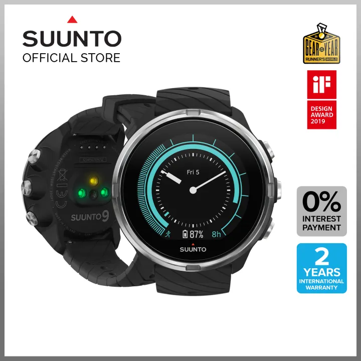 suunto official store