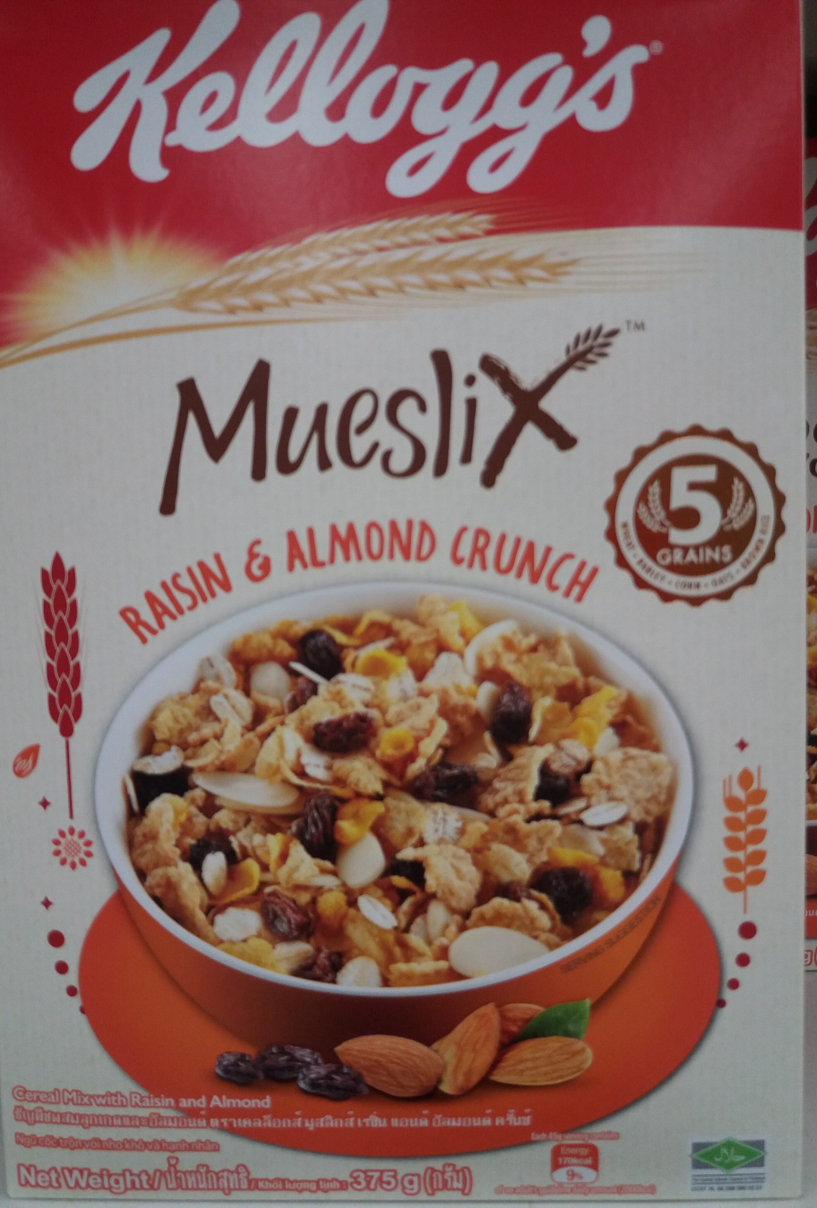 Kelloggs Mueslix Raisin & Almonds Healthy Breakfast Cereal 1 Box 375g