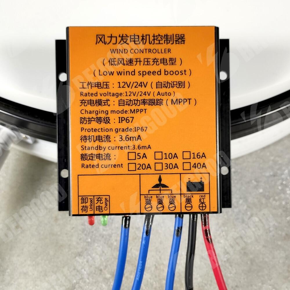 wind-turbine-generator-mppt-charge-controller-12v-24v-auto-48v-low-wind