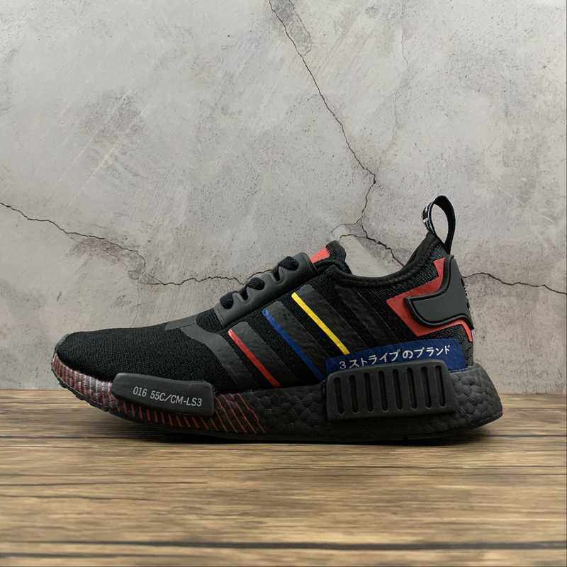 adidas nmds red and blue