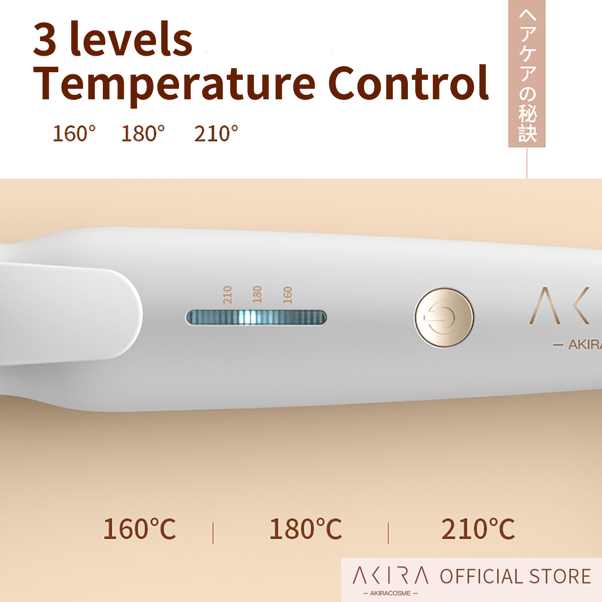 Japan AKIRA 25mm Professional Negative Ions Hair Curler Curling Wand Tapered Ceramic Tourmaline Barrel for Long Hair Beach Wave Curling Irons Dual Voltage Instant Heat for Women Gifts