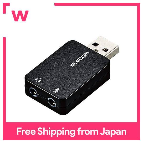 USB audio conversion adapter φ3.5mm USB to stereo mini jack 3 poles 4 poles noise