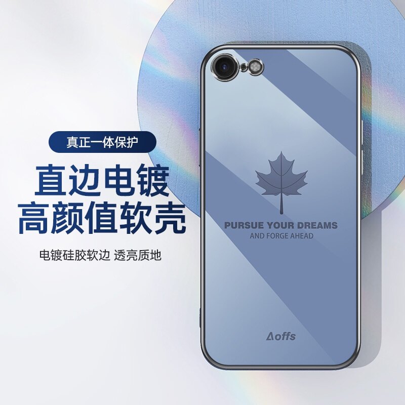 Ốp Lưng Iphone 8 Ốp Lưng IPhone 7 Plus Ốp Lưng IPhone 8 PLUS IPhone 6 6S Plus Ốp Lưng Điện Thoại IPhone SE2 Edge Maple Leaf Fy