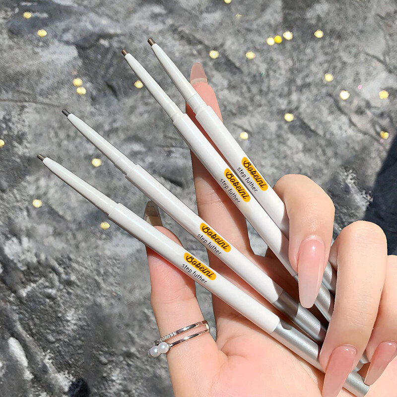 【BeautyMalls】 Bút Chì Lông Mày Cao Cấp Màu Nâu Đen