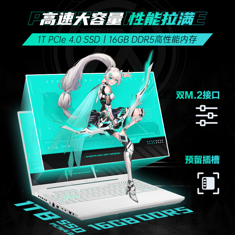 Asus Rog Zephyrus Laptops Asus Sky Selection ASUS TX PRO Ultra 200