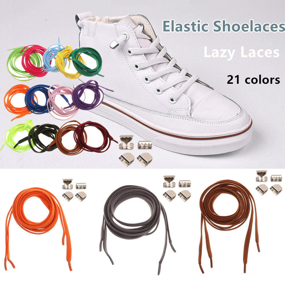 personalized shoelaces