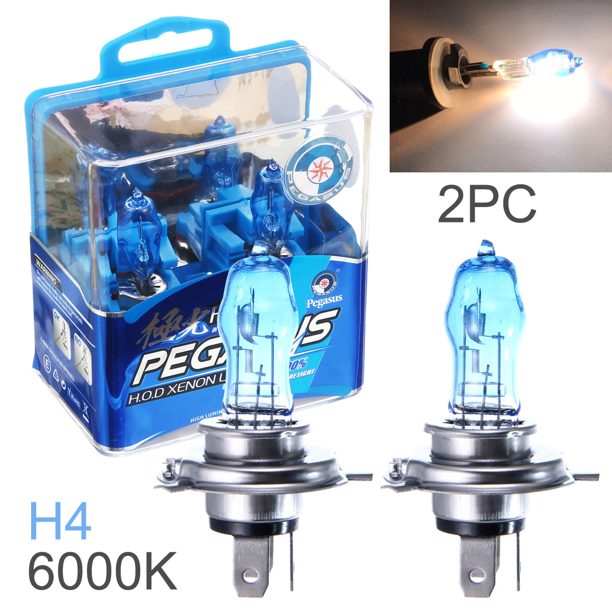 2pcs 9005 / H4 / H3 / H1 100W 6000K White Light Super Bright Car HOD Xenon Halogen Lamp Auto Front Headlight Fog Bulb