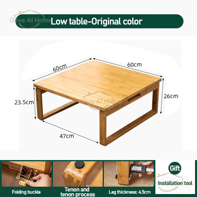 japanese table height