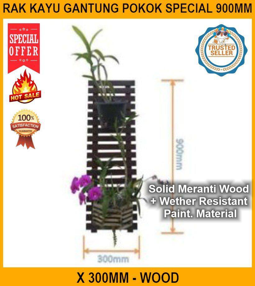 Rak Kayu Gantung Pokok Special 900mm X 300mm - Wood | Lazada