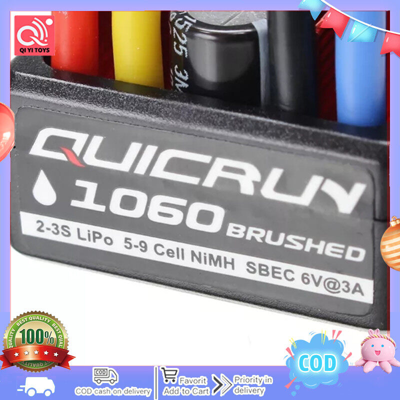 QuicRun 1060 Brushed ESC 60A/360A 2A/5V 11.1V RC Car Part
