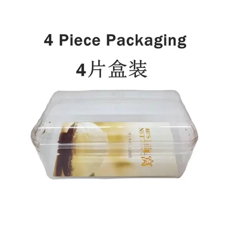 Ready Stock Bird Nest 30g 4 Pcs Golden Edible Sarang Burung Layang