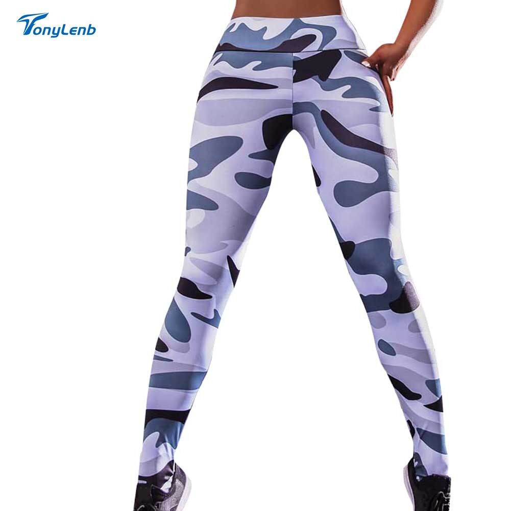 Camo print yoga pants Outlet