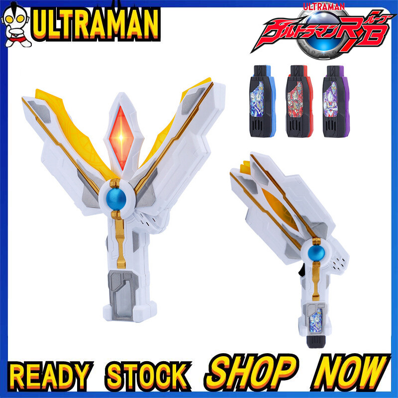 3932: Ultraman Trigger Truth | The Figure In Question