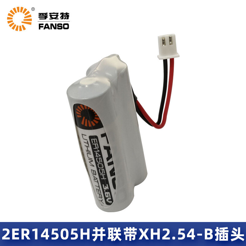 AnnonceNX - Pile lithium ER14505H AA 3.6V 2.7Ah - Pile lithium AnnonceNX - Pile lithium ER14505H AA 3.6V 2.7Ah - Pile lithium