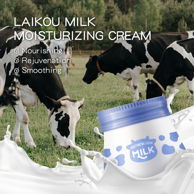 LAIKOU Milk moisturizing cream 55g moisturizing face cream