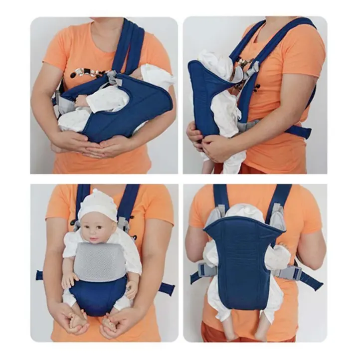 infant baby carrier