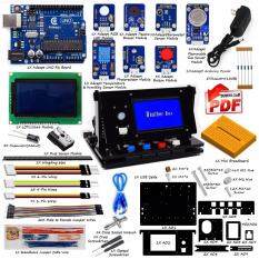 Adeept Indoor Environment Monitoring Kit Weather Box Kit Starter Kit For Arduino Uno R3 With Guidebook(pdf) And Code Uno R3 Project Complete Starter Kit With Tutorial By Adeept Official