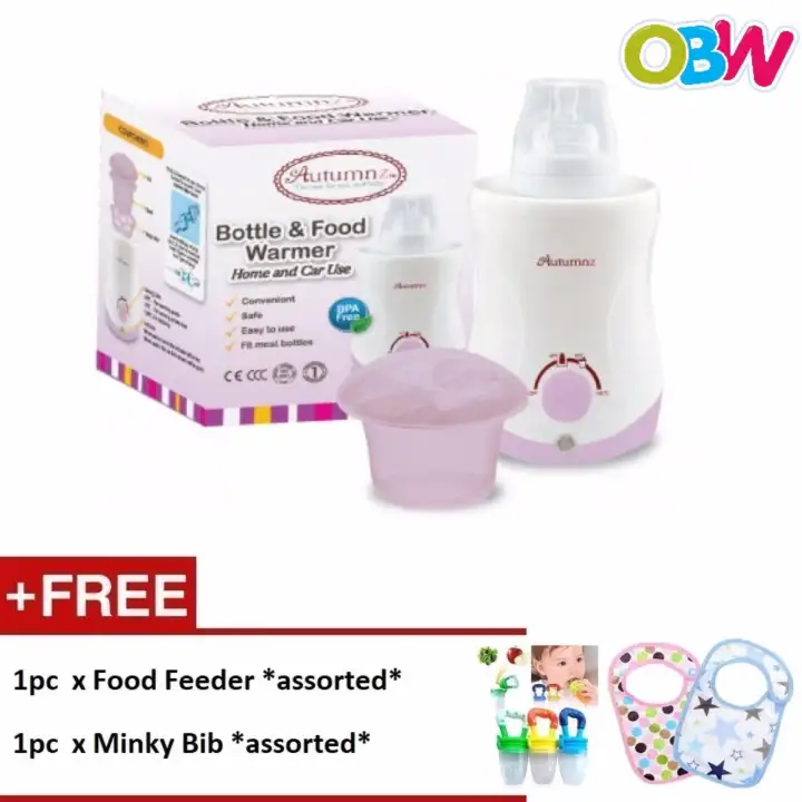 autumnz home & car bottle warmer