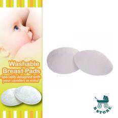 Image result for autumnz breast pad price