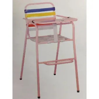 baby chair lazada