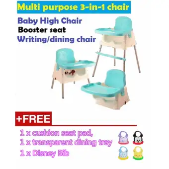 baby chair lazada