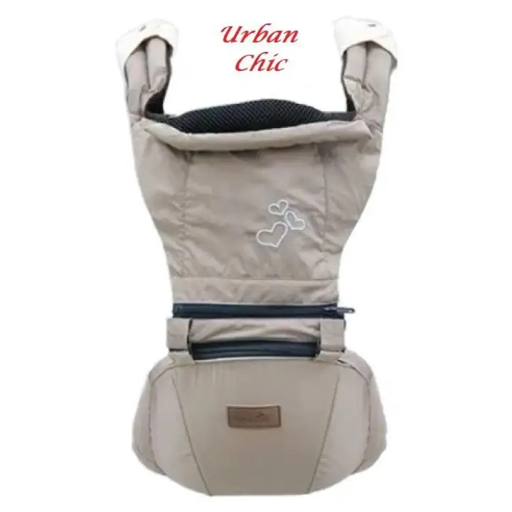 babylove hipseat carrier