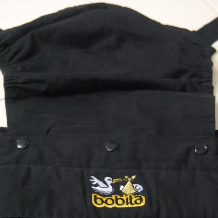 ssc bobita