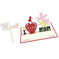 BolehDeals Mother's Day Birthday 3D Pop Up Greeting Card Gift Mom Wooden Cake Topper